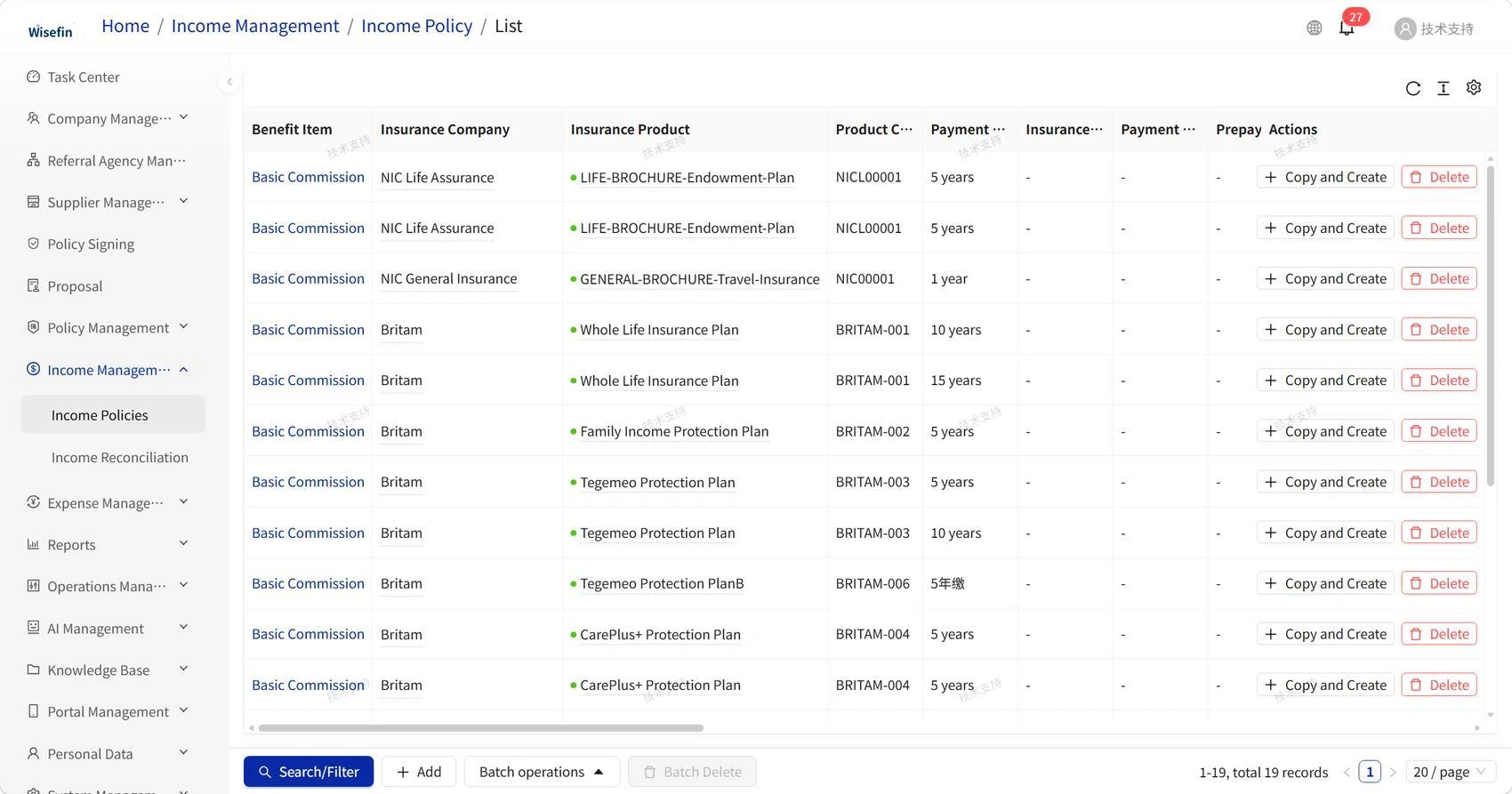 Commission rules — actual WiseFin product screen with sample data